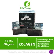 CZ BEAUTY (BR Herba Resources) Sabun Pencuci Muka Kunyit Putih Sabun Resdung - 60 gram