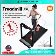 Xiaomi KingSmith Treadmill Walking Running Machine X21 WalkingPad Treadmills Fitness Equipment 12km/