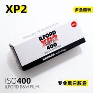 ฟิล์มสีดำและสีขาวเจาะรู120 Ilford ILFORD C41ฟลัชชิง22ปี