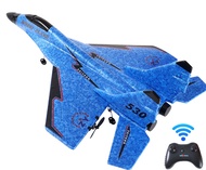 เครื่องบินขนาดเล็กทางอากาศทางบกและทางอากาศ โฟมลดลงโดรนของเล่นเด็กไฟฟ้า MiG 530 พร้อมไฟ เครื่องบินขับ