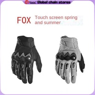 Yyaoc FOX Cycling Gloves Racing Gloves Driving Gloves Off-Road Wear-Resistant Five-Finger Elastic Long Motorcycle Motorcycle Gloves Unisex Takeaway Thin Sports