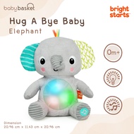 ของเล่นเด็ก ตุ๊กตา ช้าง Bright Starts Hug-A-Bye Baby Elephant มีไฟและเสียงดนตรี เสริมสร้างพัฒนาการ