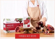韓國BOTO 紅石榴汁 80ml x 30 包