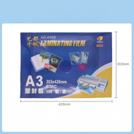 Sails | Photo Lamination Film Sheets