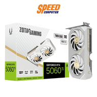 ZOTAC GAMING GeForce RTX 5060 Ti 16GB Twin Edge OC White | VGA Card (การ์ดจอ) | By Speed Computer
