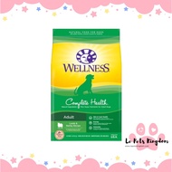 Wellness Complete Health Lamb &amp; Barley Adult Dry Dry Dog Food 1.8kg