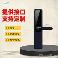 IoT Super Networked Lock Classroom Rental Room Lock SIM Card Unlock NFC Campus Smart Lock Dormitory 