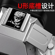 Canon Camera Canon R50 Accessories Metal Hot Shoe Cover Suitable For G7x2/m50/g7x3/r10 Hot Shoe Cove