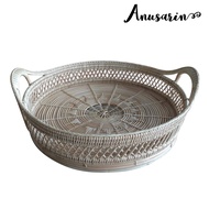 Anusarin ตะกร้าหวายทรงกลมมีมือจับ 41 cm Sun Flower Round Food Basket