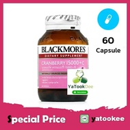 Blackmores Cranberry 15000 Plus C แบล็คมอร์ส แครนเบอร์รี่ พลัส ซี บรรจุ 60 แคปซูล