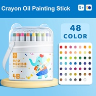🔥พร้อมส่ง🔥สีเทียนระบายน้ำ สีเทียนเด็กปลอดสารพิษ ซักได้ หมุนได้ ของเล่นระบายสี  ดินสอสี ชุดระบายสีเด็