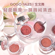 Gogotales lip balm color G03
