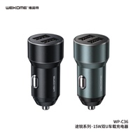 C36 WK Design car charger with 2 fast charging ports 3.1A