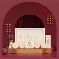 [ORIGINAL HQ] GB SKINCARE 7IN1 GLOWING BEAUTY