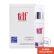 TDF Fairence T-Complex Pigmentation Cream | Lighten Dark Marks, Hyperpigmentation, Brighten