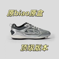 Bai Jingting Same Style Instant Dream Stray Shoes Men Women Summer Mesh Breathable Casual Shoes Coup