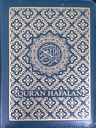 AL QURAN HAFALAN RESLETING SAHIFA A6