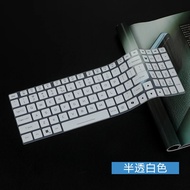 Silicone Laptop keyboard cover Skin Protector For Acer Predator Helios Neo 16 2024 - i7 14700HX PH16