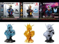 [現貨] 高達胸像扭蛋 透明款 MS Mechanical Bust Clear ver. 機械胸像 Nu高達ff 突擊自由高達貳式 命運高達規格II RX-93ff Nu Gundam Strike