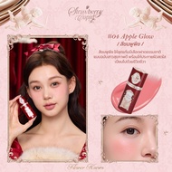 Flower Knows Strawberry Cupid Collection Liquid Blush 7g