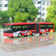1/100 Two-Section Bus City Bus BRT Fast Bus Metal Alloy Car Model Boy Toy Gift