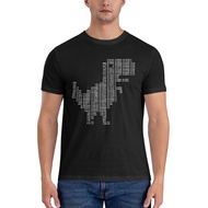 Google Dinosaur 404 Dinosaur Binary Dino High Quality Men'S Tshirt Gift