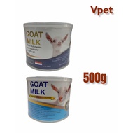 Petto Goat Milk Multivitamin &amp; Prebiotics / Formula with GLUCOSAMINE 250g/500g(For Cats &amp; Dogs)