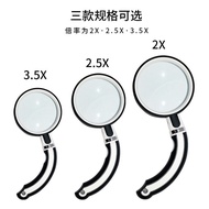 H HD Folding Handheld Magnifying Glass Anti-Shock-resistant Portable Glass Lens High-Power Elderly Reading Mobile Phone Students