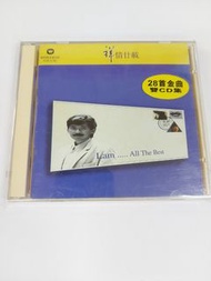 林子祥2CD舊版(祥情廿載金曲28首)