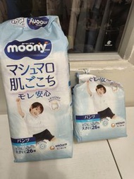 Moony Man 嬰兒紙尿褲 XXL 26片
