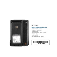 Battery Baofeng H7 For  H7 Baofeng