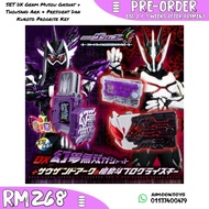 PRE ORDER SET DX Genm Musou Gashat + Thousand Ark & President Dan Kuroto Progrise Key Kamen Rider Ou