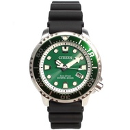SALE Citizen Promaster Eco-Drive BN0158-18X BN0158-18 Green Dial Rubber Strap Diving Watch