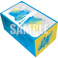 Bushiroad Short Storage Box Collection Extra Vol.5 "Silhouette Sendou Aichi" (Short)