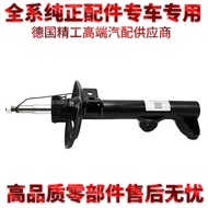 Real Shot❤ Suitable for Mercedes-Benz C200/A180/E260/GLK300 Shock Absorber B200/E260 Front SLK Rear 