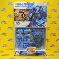 270115-28=全新未砌 欠DVD 萬代 HG 1/144 MS-07B 老虎 金屬質感電鍍特別版 BRAND NEW, UNASSEMBLED MISSING DVD BANDAI HG 1/1