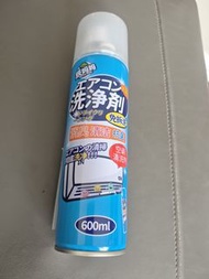 冷氣清潔劑 有7支 全要80元