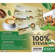 SACHA INCHI COFFEE ☕ STEVIA  RM29