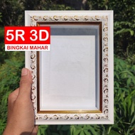 3D FRAME SIZE 5R 3D FRAME/ 5R CARVED WHITE GOLD DOWARD FRAME/