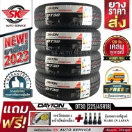 DAYTON by Bridgestone ยางรถยนต์ 225/45R18 (ล้อขอบ 18) รุ่น DT30 4 เส้น (ล็อตใหม่กริ๊ปปี 2023)