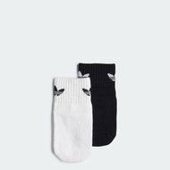 adidas Lifestyle & Basketball Anti-Slip Socks 2 Pairs Kids Unisex Black IQ3390