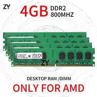 16GB 4X4GB DDR2 PC2-6400U 800MHz 1.8V สำหรับ AMD หน่วยความจำสำหรับเดสก์ท็อป DIMM RAM สำหรับ Kingston