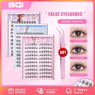 BQI Self Adhesive False Eyelashes No Glue Needed Thicken Grafting Eyelashes