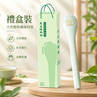 禮盒裝養生經絡拍 天然植物纖維拍打棒 艾草經絡捶 舒緩身體按摩拍 送禮專用 平行進口