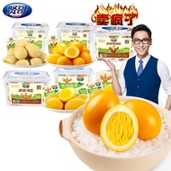 Xiange Salted Eggs 30g25g Spiced Eggs Breakfast Braised Eggs Mountain Pepper Eggs Office Snacks Non-