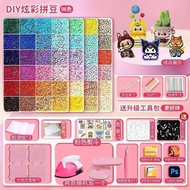 Spell Beans Handmade diy Set 3d Three-Dimensional Beans Fusion Beans Female Boys Children Educationa