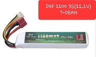 แบตบีบีกัu แบตลิโพ DXF 1100mah / GTFDR 1350mAh ใส่แกนท้าย 2S(7.4V) 3S(11.1V) Li-Po Battery