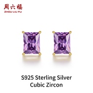 ZHOU LIU FU 周六福 ต่างหู S925 Sterling Silver Purple Cubic Zircons Studs Fashion Small Square Earring 