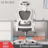 LENOBLE  D1 Ergonomic Office Chair Gaming Chair Computer Study Chair for Home Meeting Room - 3 Years