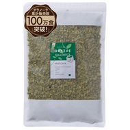 Oriza Rice Koji Granola 200g, Sugar-Free, Additive-Free, Domestic Production, Low-Carb, Gut Health, 